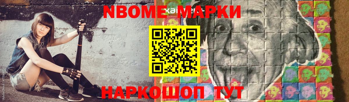 ЛСД экстази ecstasy  Вход с VPN  Нефтекамск  LSD-25 экстази ecstasy 